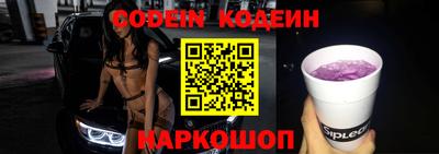 a pvp Мариинск