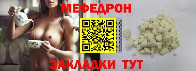 apvp Малоярославец