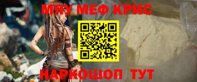 a pvp Мариинск