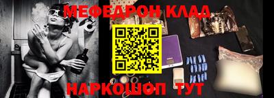 a pvp Мариинск