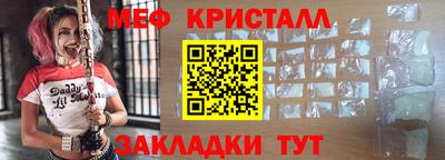 хмурый Малгобек