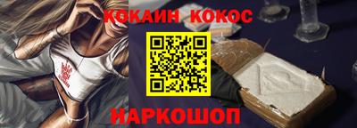 apvp Малоярославец