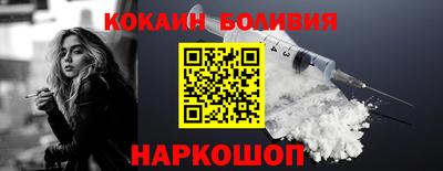 хмурый Малгобек