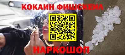 a pvp Мариинск