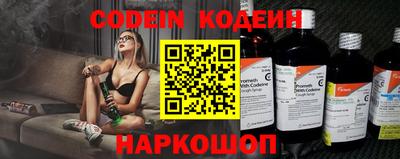 apvp Малоярославец