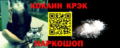 a pvp Мариинск