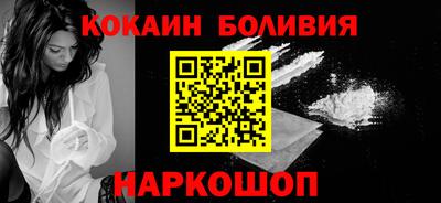 a pvp Мариинск