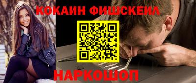 apvp Малоярославец