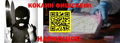 хмурый Малгобек