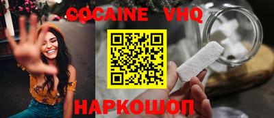 a pvp Мариинск