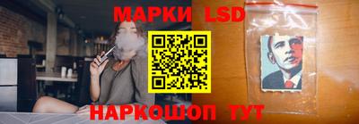хмурый Малгобек