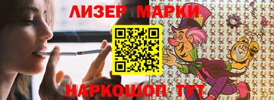 apvp Малоярославец