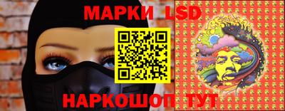 хмурый Малгобек