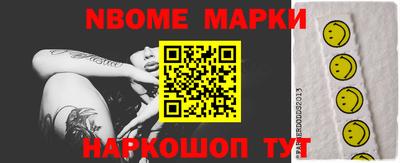 apvp Малоярославец