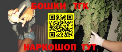 apvp Малоярославец