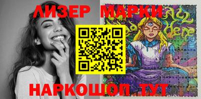 apvp Малоярославец