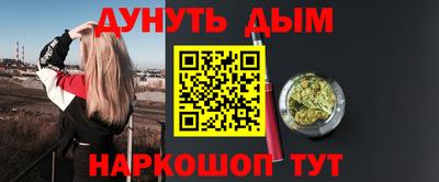 a pvp Мариинск