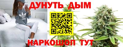 apvp Малоярославец
