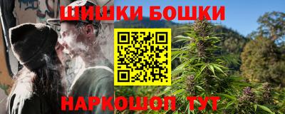 apvp Малоярославец