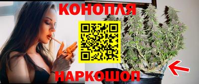 хмурый Малгобек