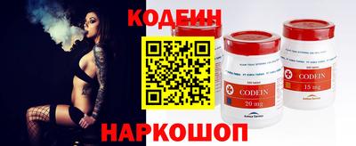 a pvp Мариинск