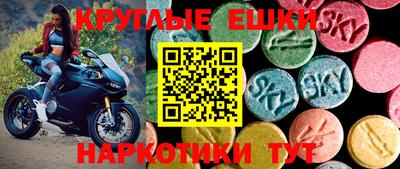 a pvp Мариинск