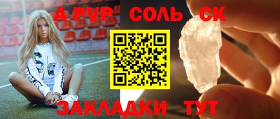хмурый Малгобек