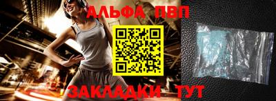 хмурый Малгобек