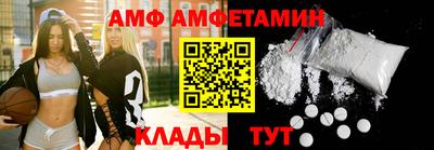 a pvp Мариинск