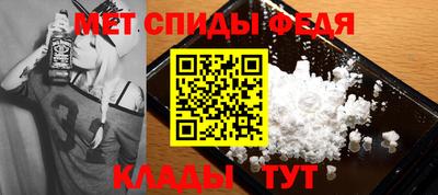 хмурый Малгобек
