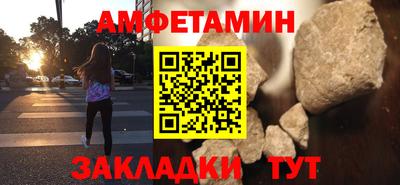 apvp Малоярославец