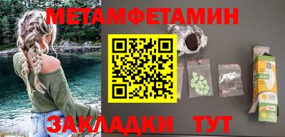 хмурый Малгобек