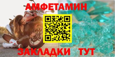apvp Малоярославец