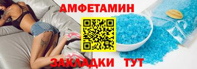 a pvp Мариинск