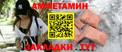 a pvp Мариинск