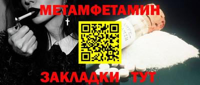 a pvp Мариинск