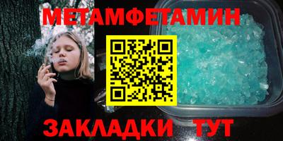 apvp Малоярославец