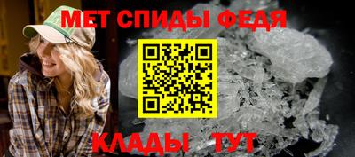 хмурый Малгобек