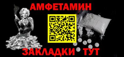 apvp Малоярославец