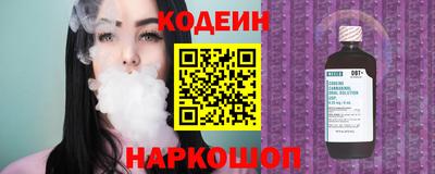 хмурый Малгобек