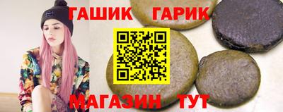 хмурый Малгобек