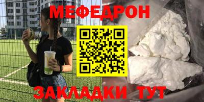 apvp Малоярославец