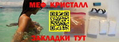 apvp Малоярославец